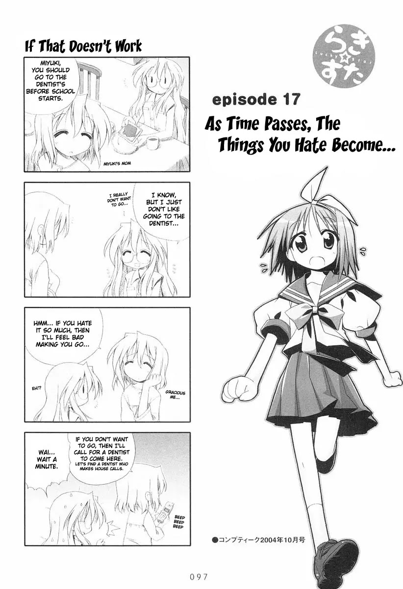 Lucky Star Chapter 17 page 1 - Chapter 17