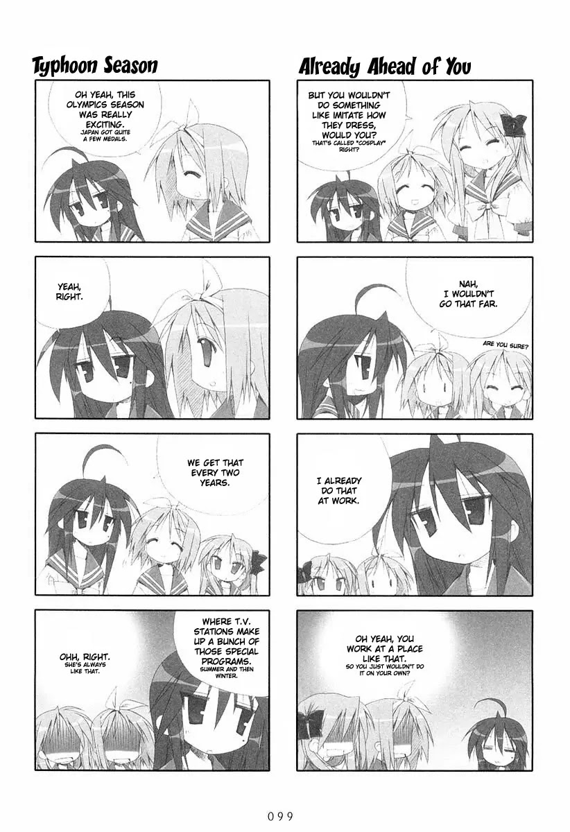 Lucky Star Chapter 17 page 3 - Chapter 17