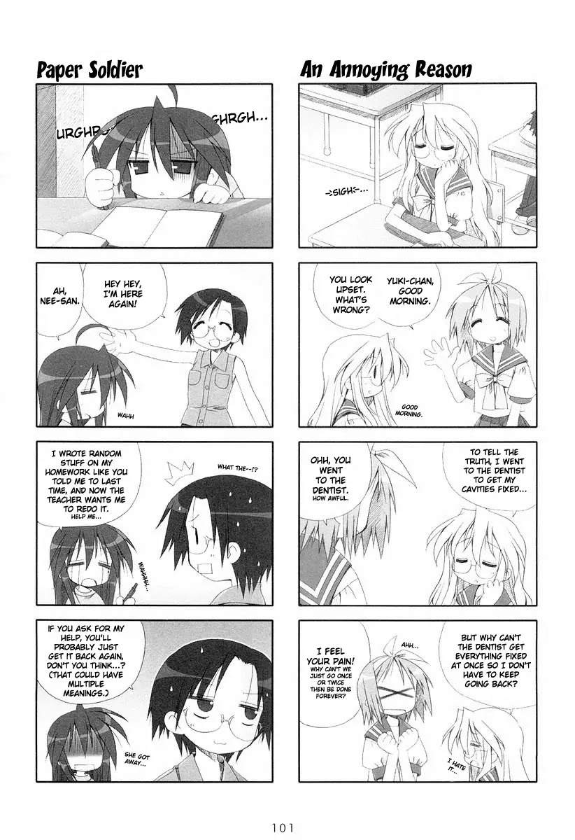 Lucky Star Chapter 17 page 5 - Chapter 17