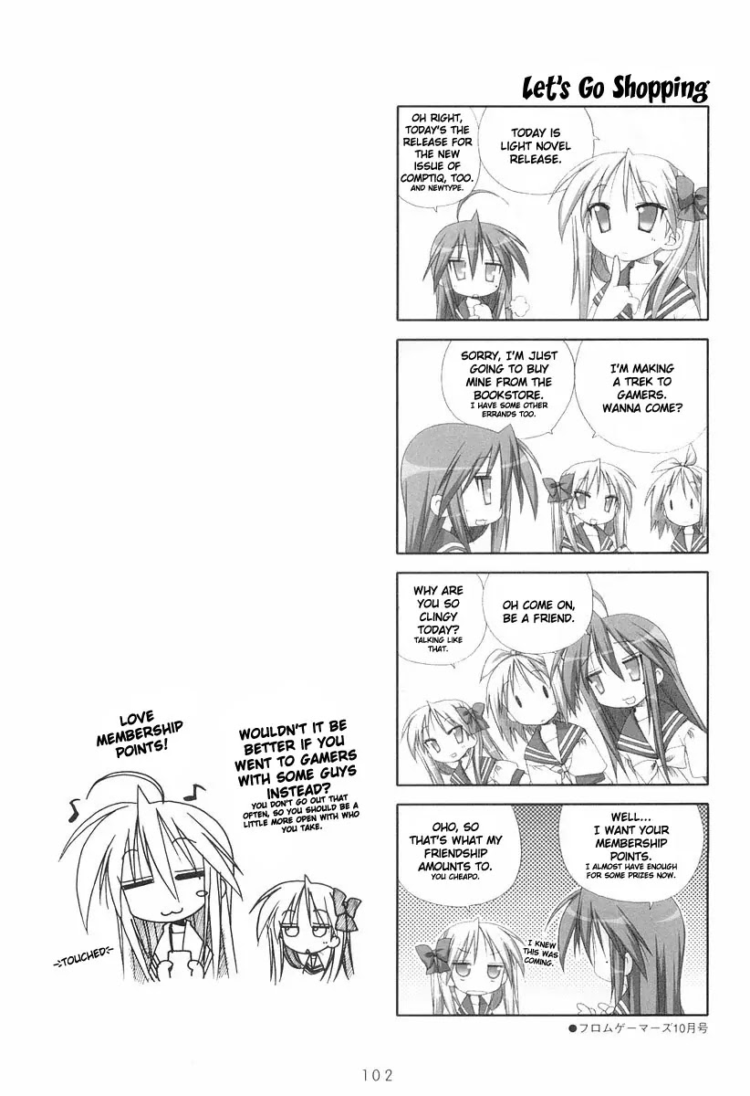 Lucky Star Chapter 17 page 6 - Chapter 17