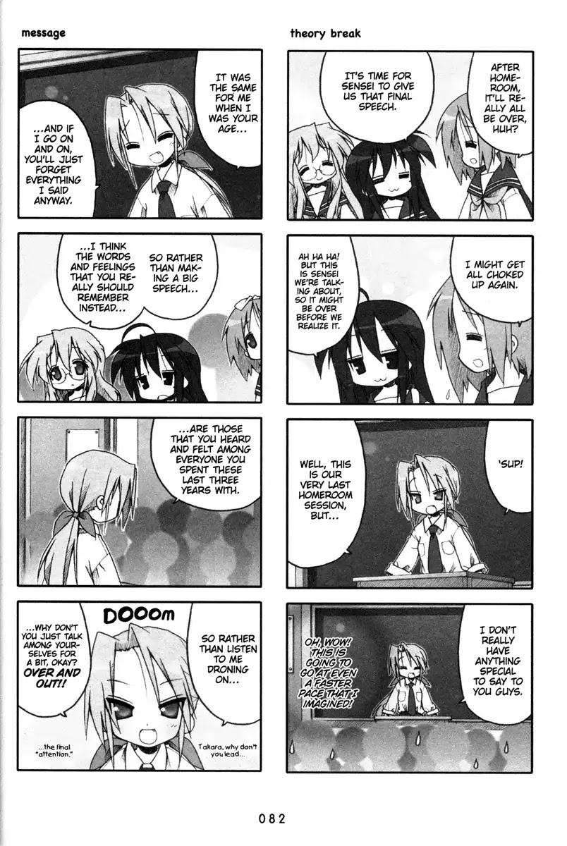Lucky Star Chapter 170 page 2 - Chapter 170