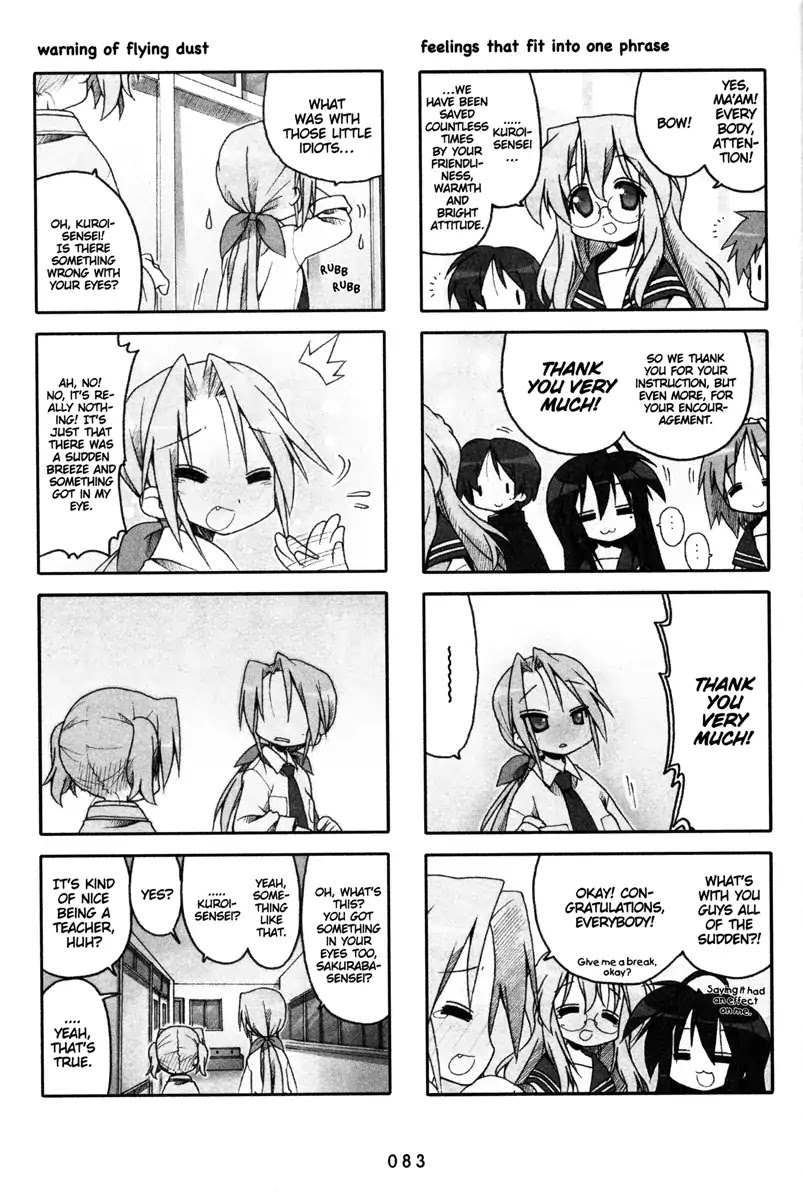 Lucky Star Chapter 170 page 3 - Chapter 170