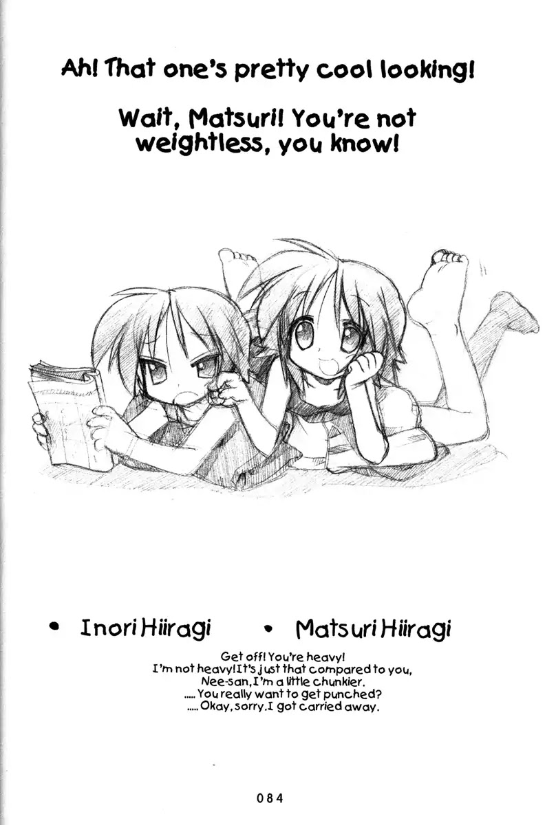 Lucky Star Chapter 170 page 4 - Chapter 170