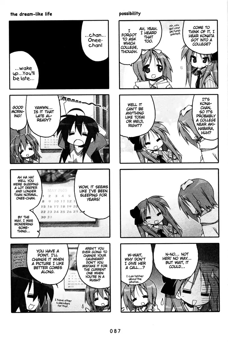 Lucky Star Chapter 171 page 3 - Chapter 171