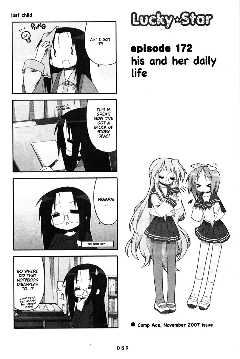 Lucky Star Chapter 172 page 1 - Chapter 172