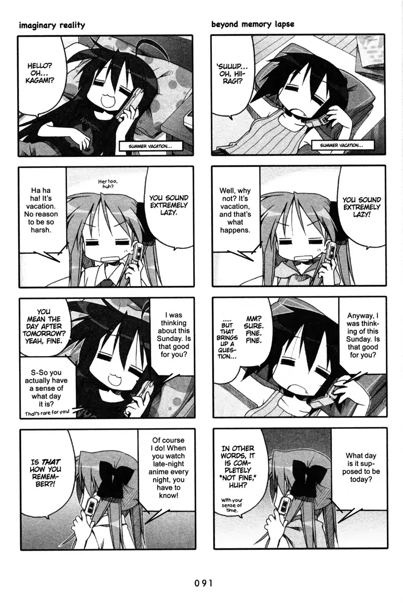 Lucky Star Chapter 172 page 3 - Chapter 172