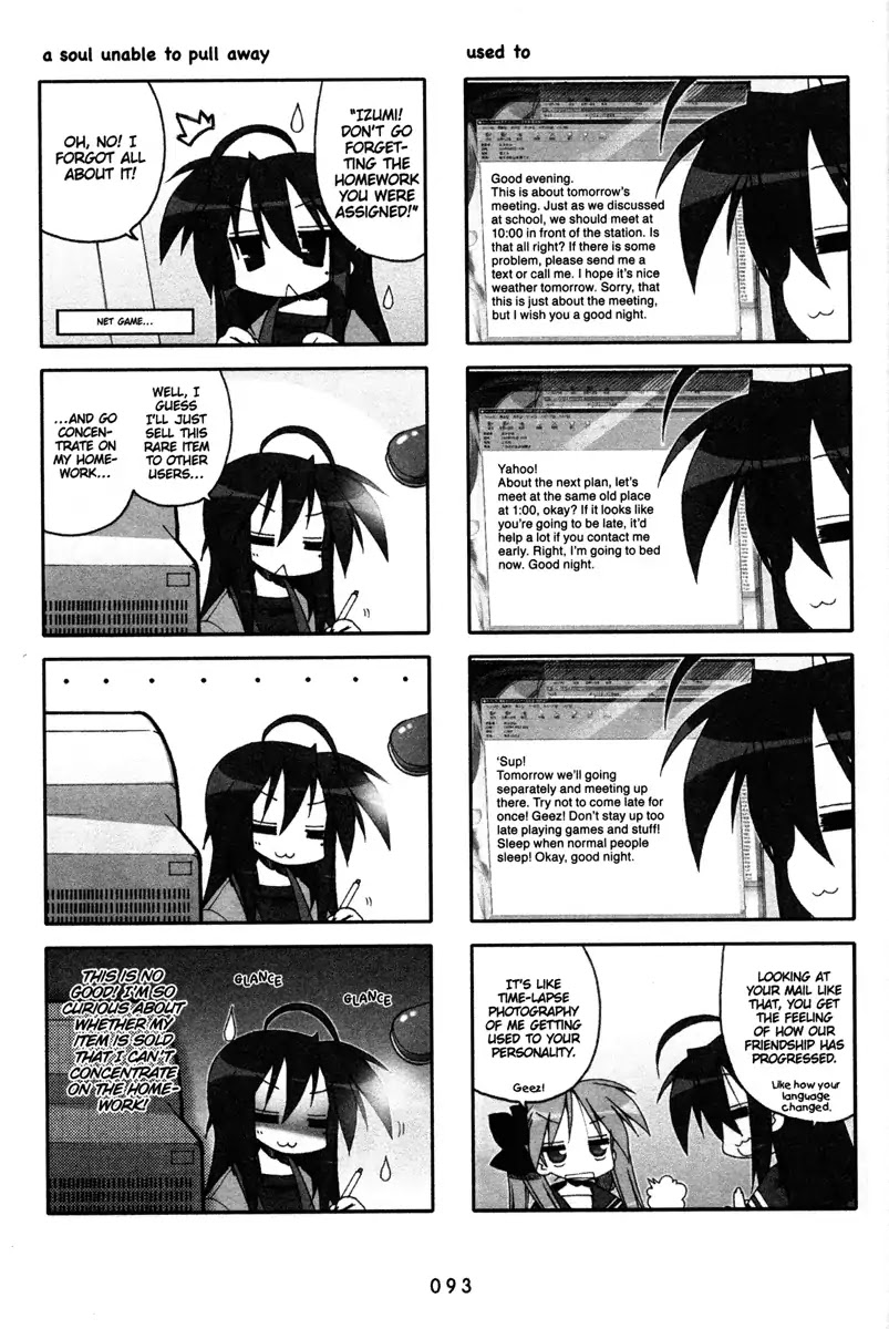 Lucky Star Chapter 173 page 2 - Chapter 173