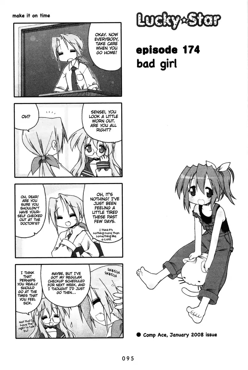 Lucky Star Chapter 174 page 1 - Chapter 174