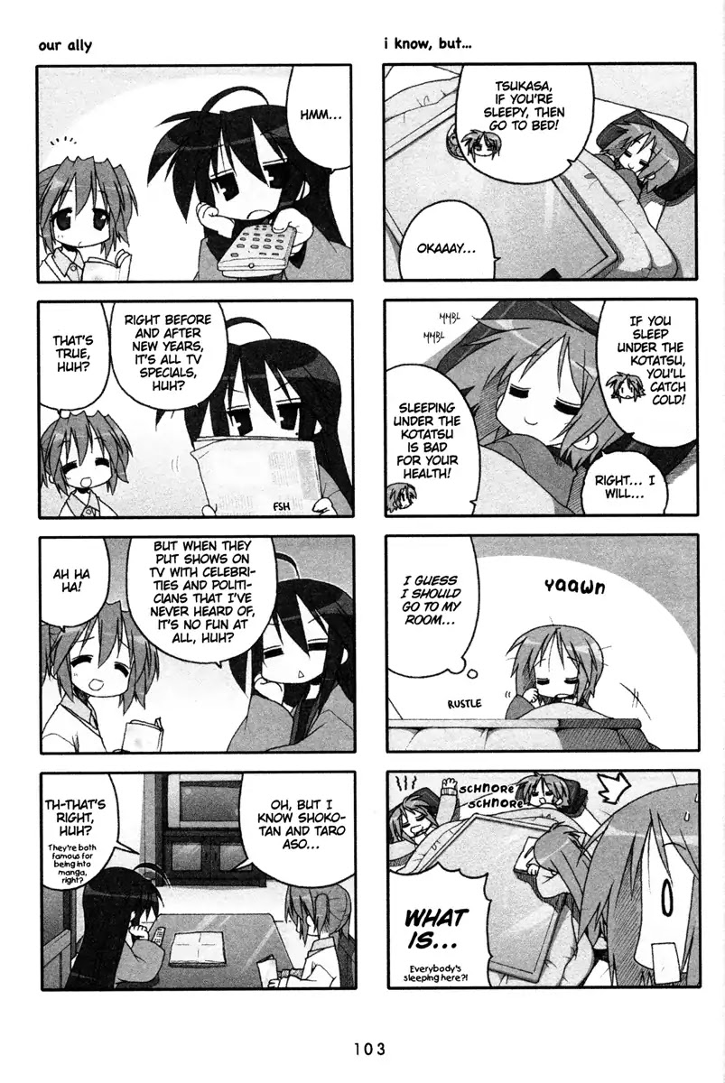 Lucky Star Chapter 176 page 3 - Chapter 176