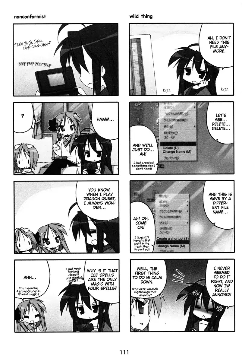 Lucky Star Chapter 179 page 2 - Chapter 179