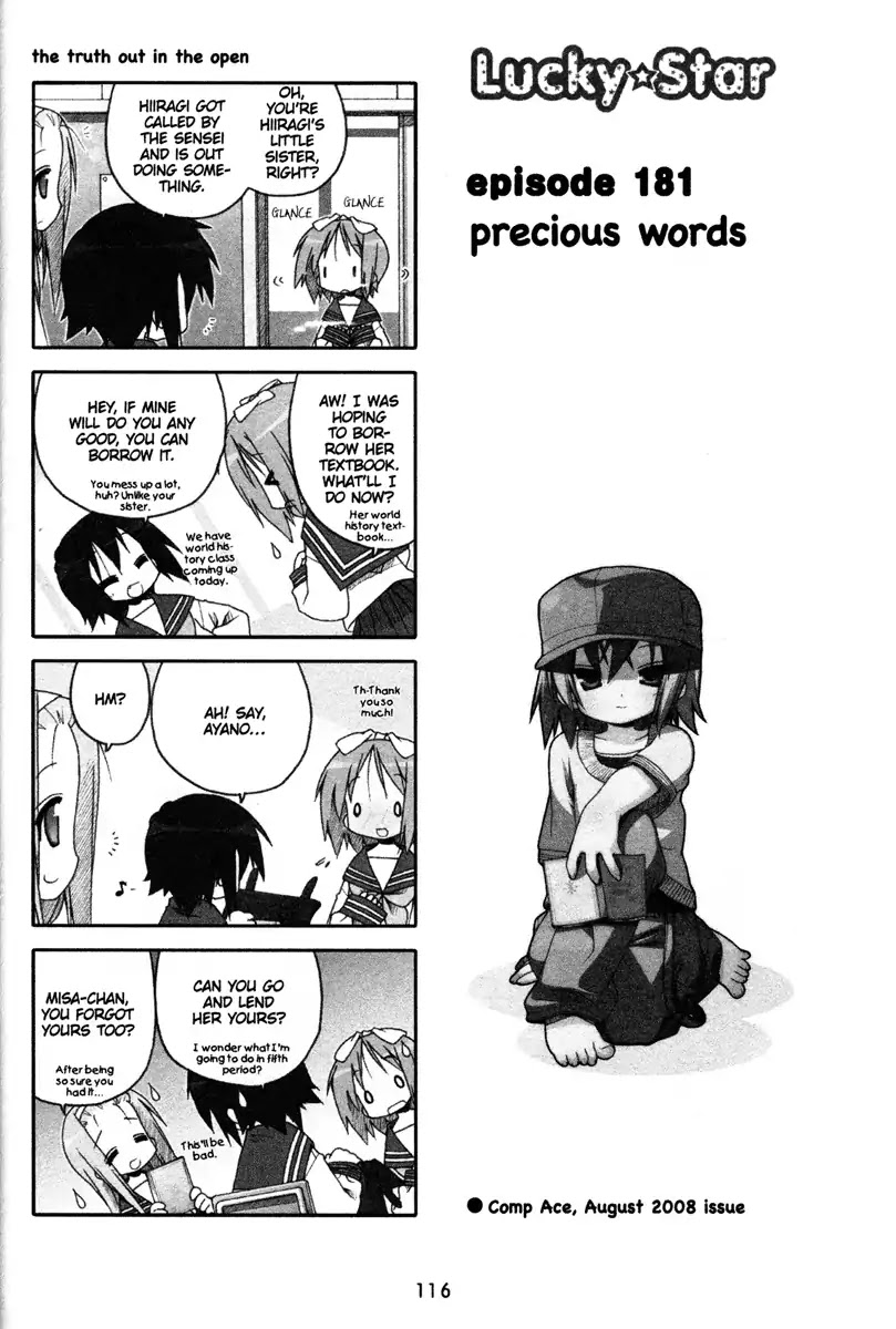 Lucky Star Chapter 181 page 1 - Chapter 181