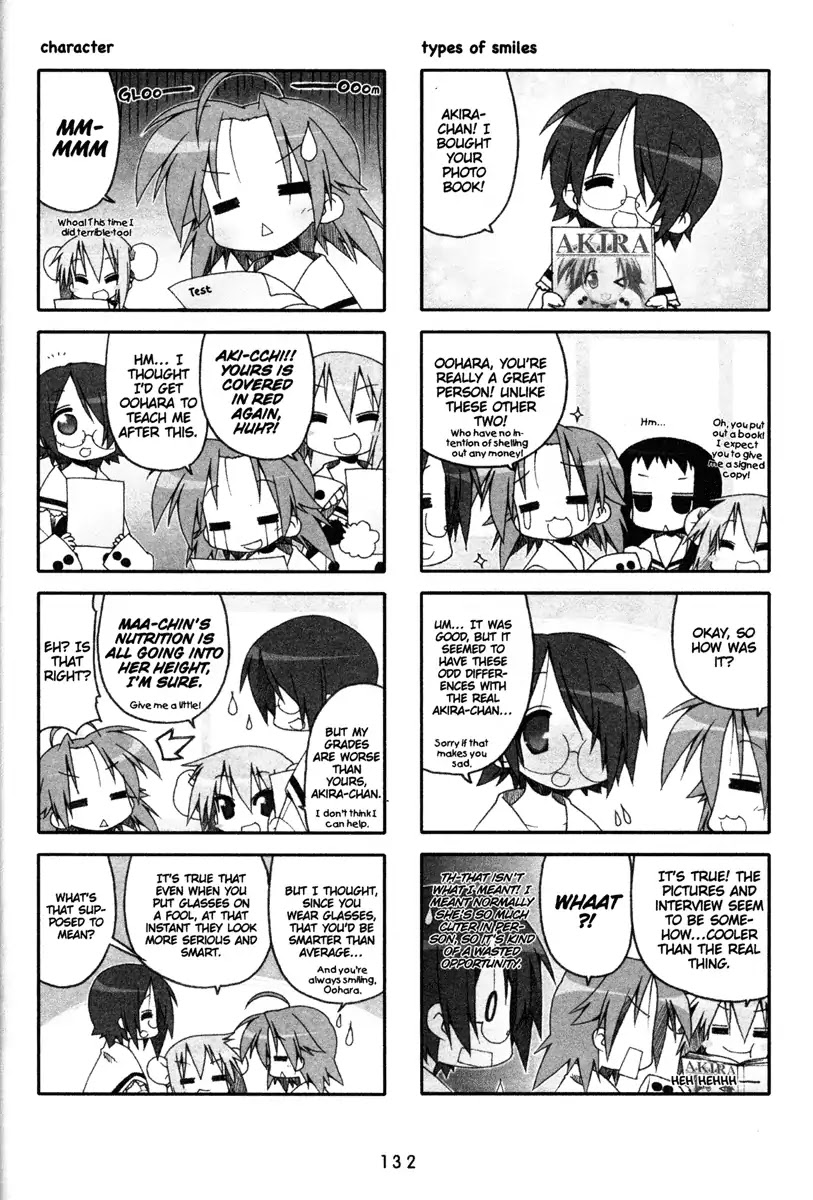 Lucky Star Chapter 184.5 page 2 - Vol.6 Special 1