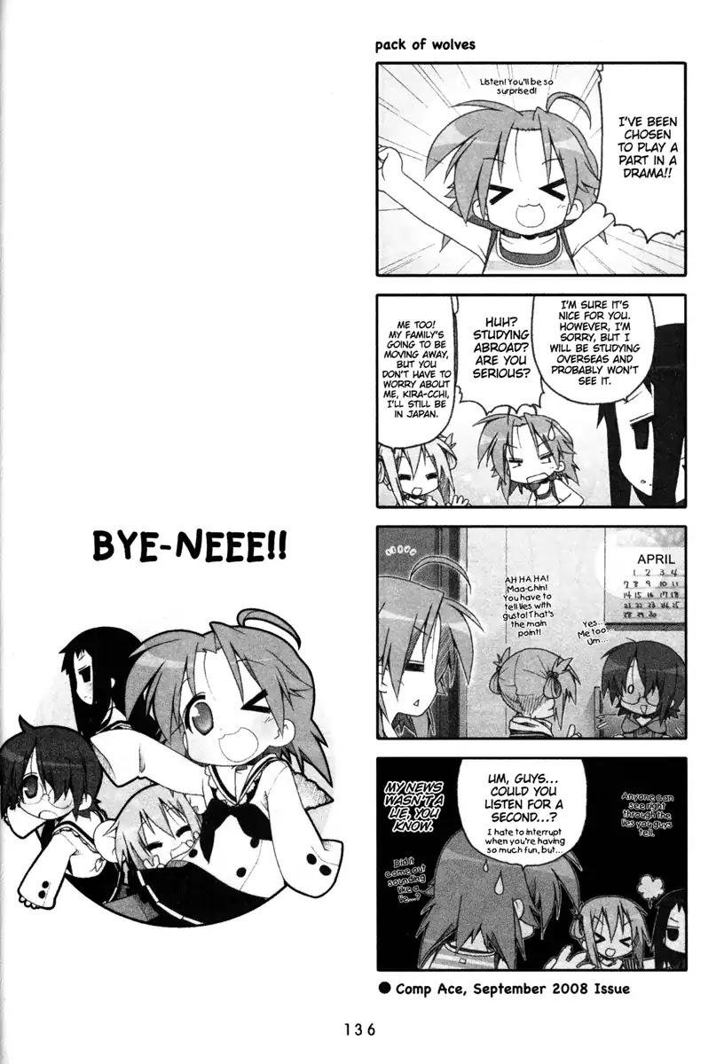 Lucky Star Chapter 184.5 page 6 - Vol.6 Special 1