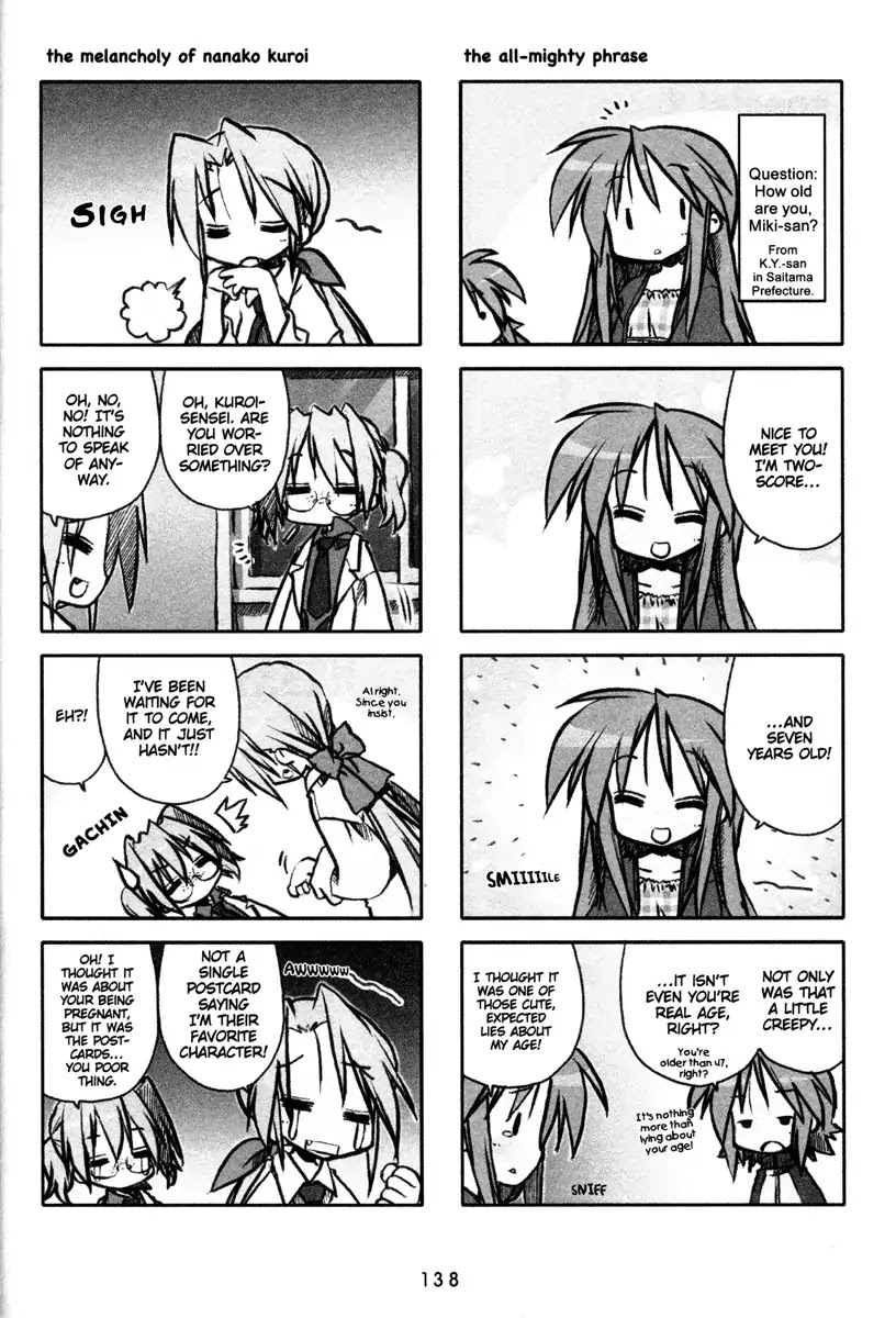 Lucky Star Chapter 184.6 page 2 - Vol.6 Special 2: Bonus