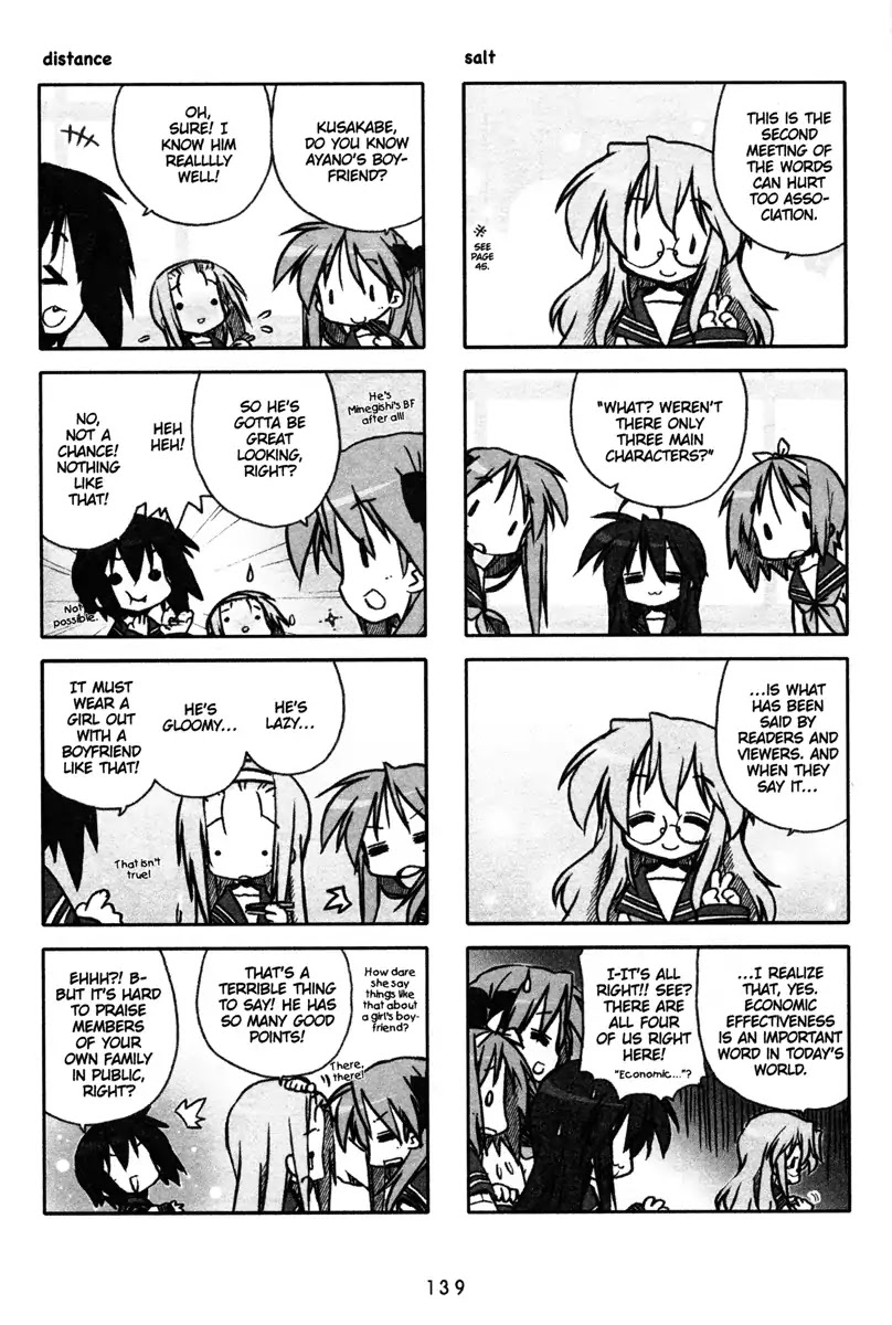 Lucky Star Chapter 184.6 page 3 - Vol.6 Special 2: Bonus