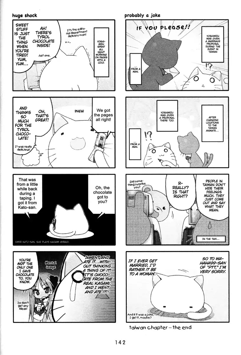 Lucky Star Chapter 184.6 page 6 - Vol.6 Special 2: Bonus