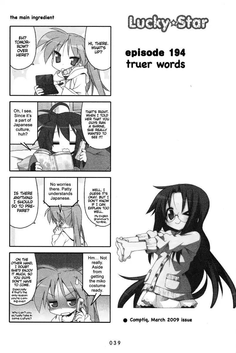 Lucky Star Chapter 194 page 1 - Chapter 194
