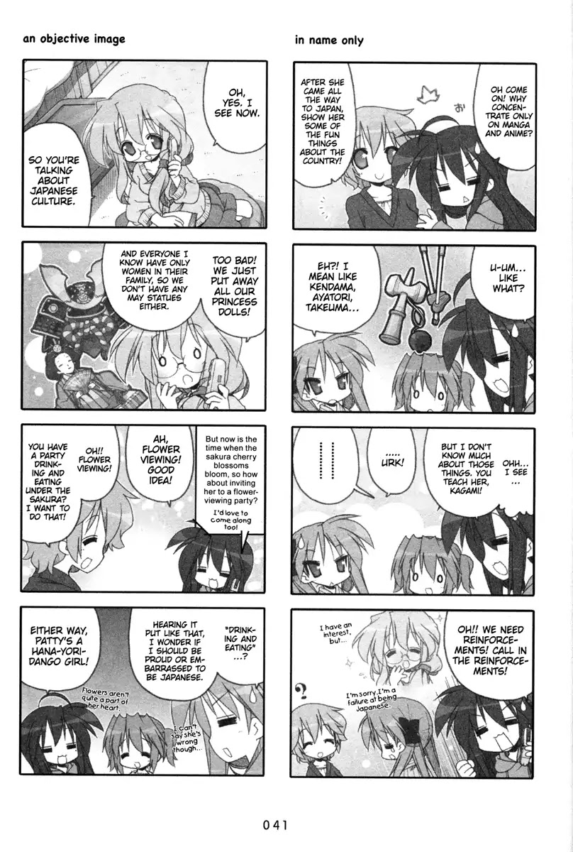 Lucky Star Chapter 194 page 3 - Chapter 194
