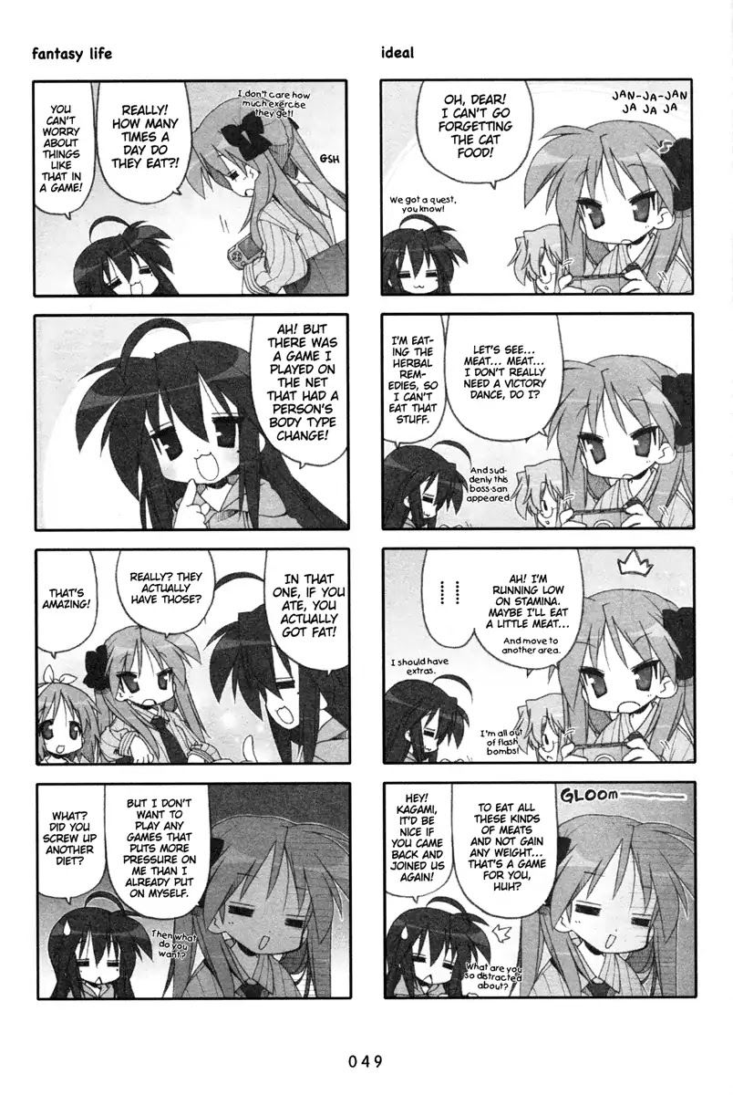 Lucky Star Chapter 196 page 2 - Chapter 196
