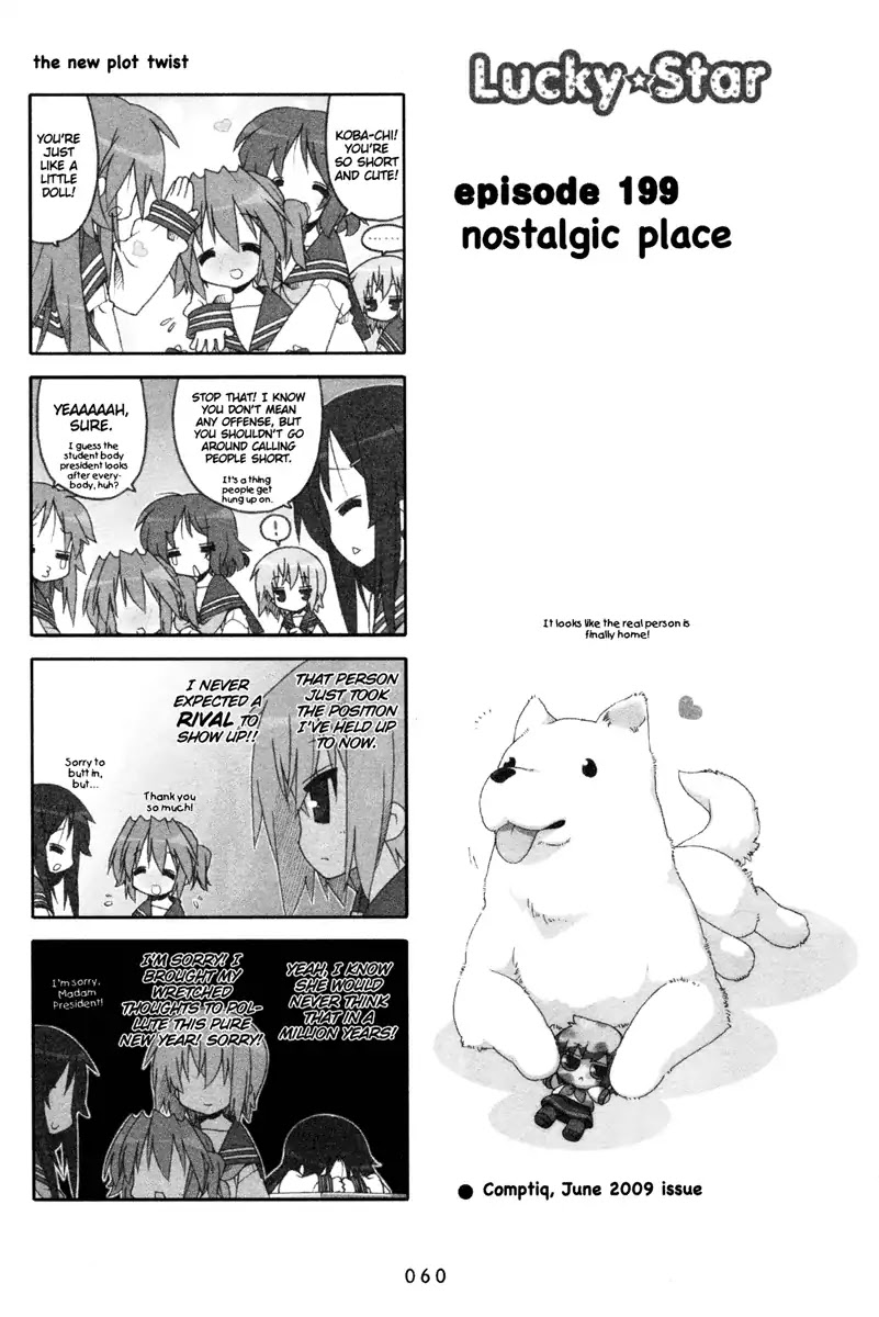 Lucky Star Chapter 199 page 1 - Chapter 199