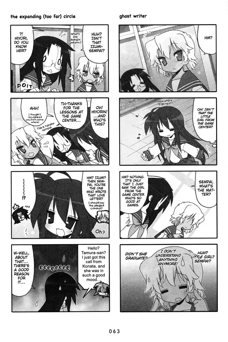 Lucky Star Chapter 199 page 4 - Chapter 199