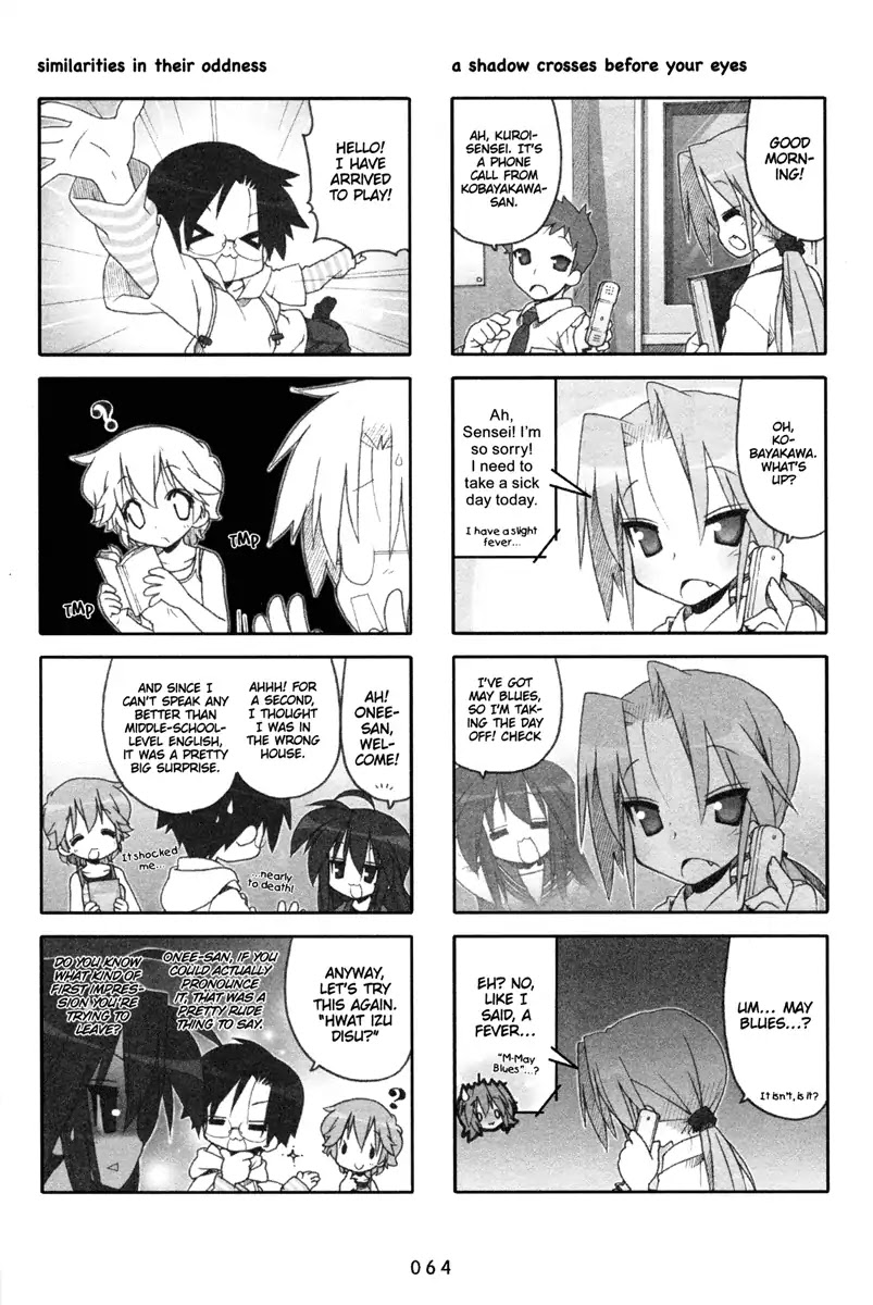 Lucky Star Chapter 199 page 5 - Chapter 199