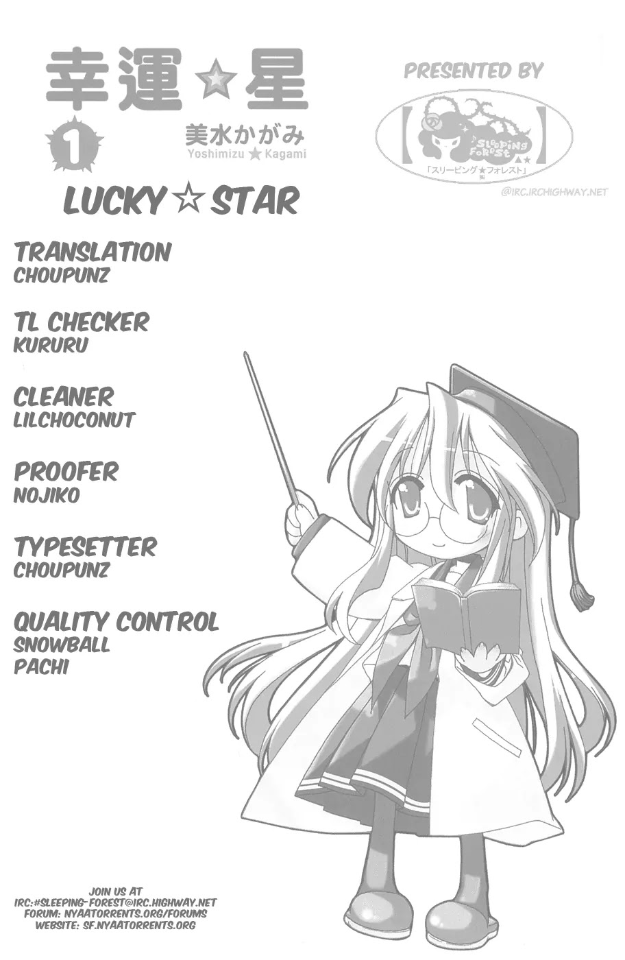 Lucky Star Chapter 2 page 1 - Chapter 2