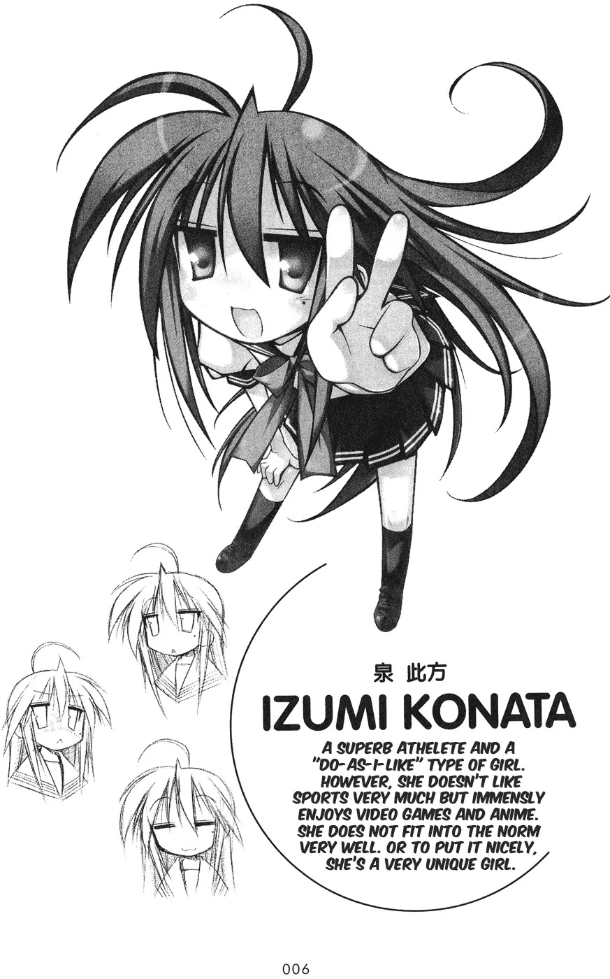 Lucky Star Chapter 2 page 2 - Chapter 2