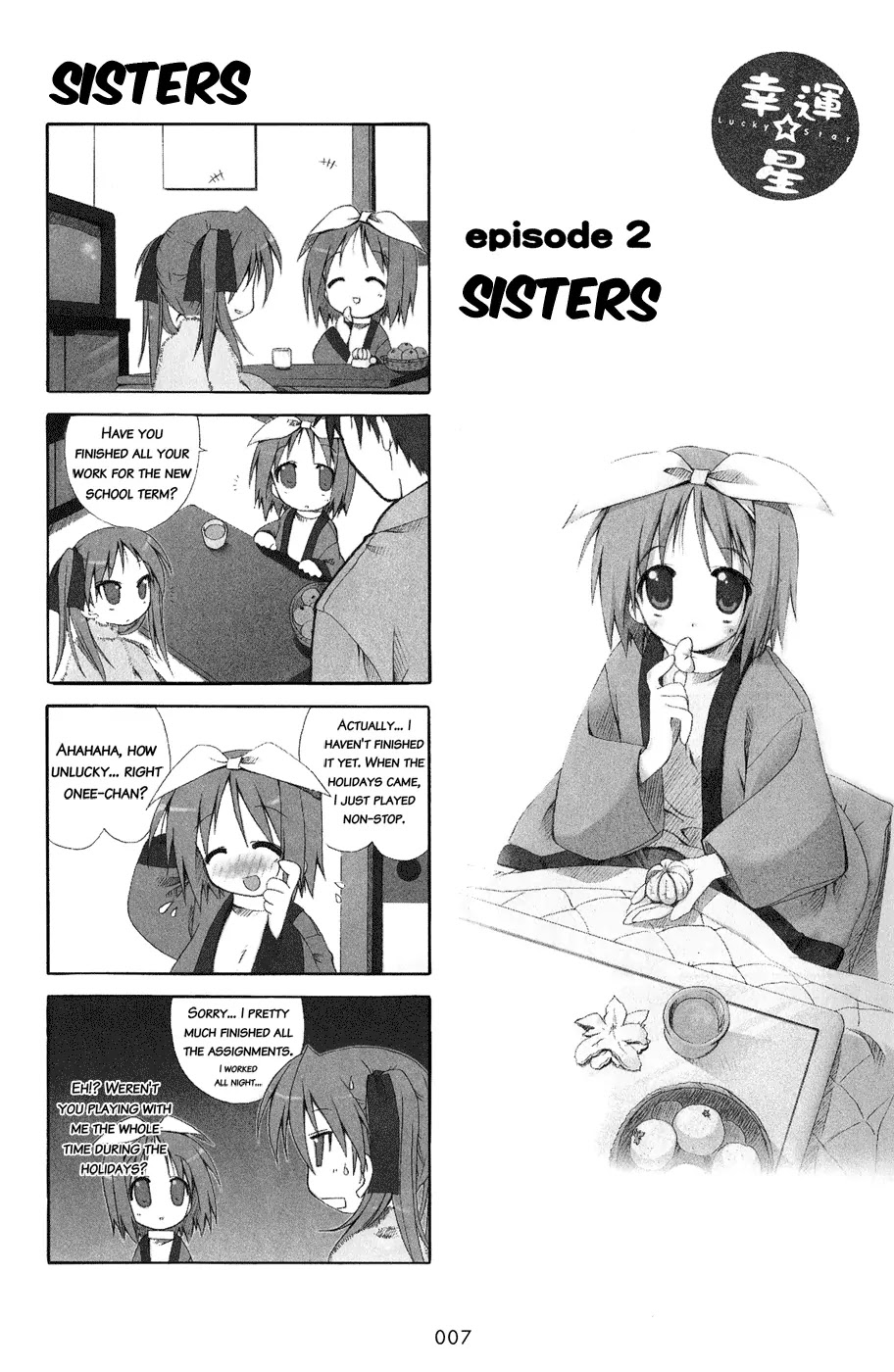Lucky Star Chapter 2 page 3 - Chapter 2