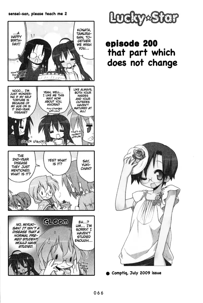 Lucky Star Chapter 200 page 1 - Chapter 200