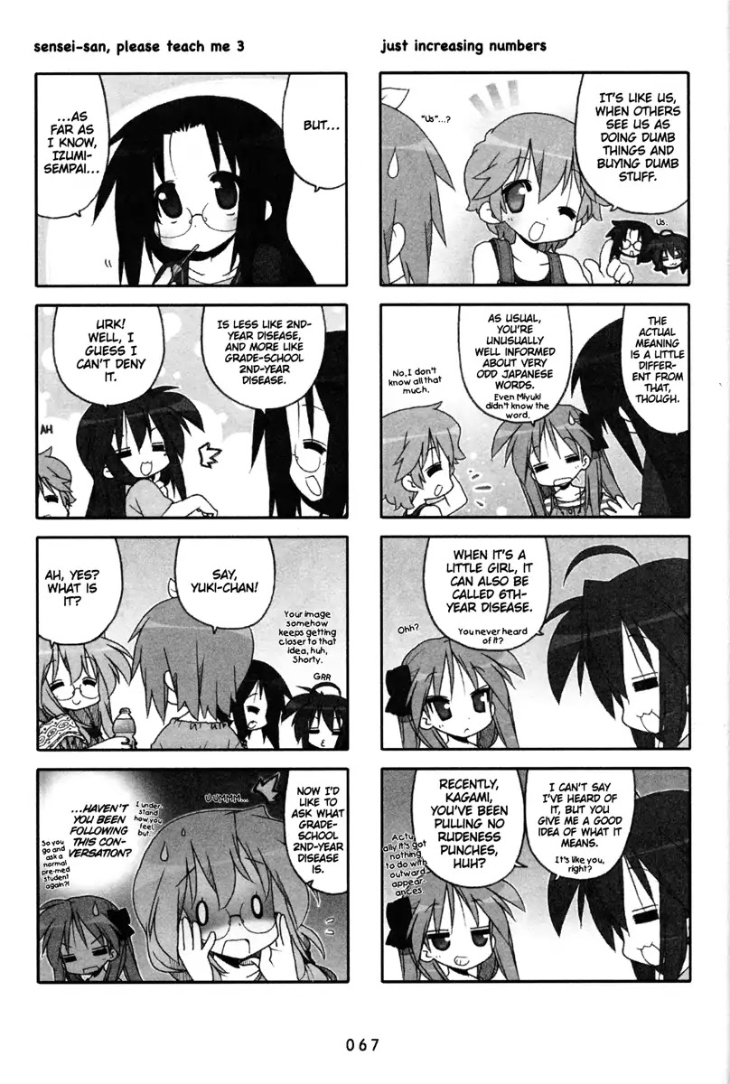 Lucky Star Chapter 200 page 2 - Chapter 200