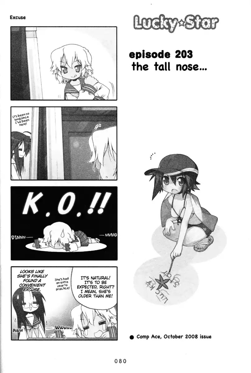 Lucky Star Chapter 203 page 1 - Chapter 203