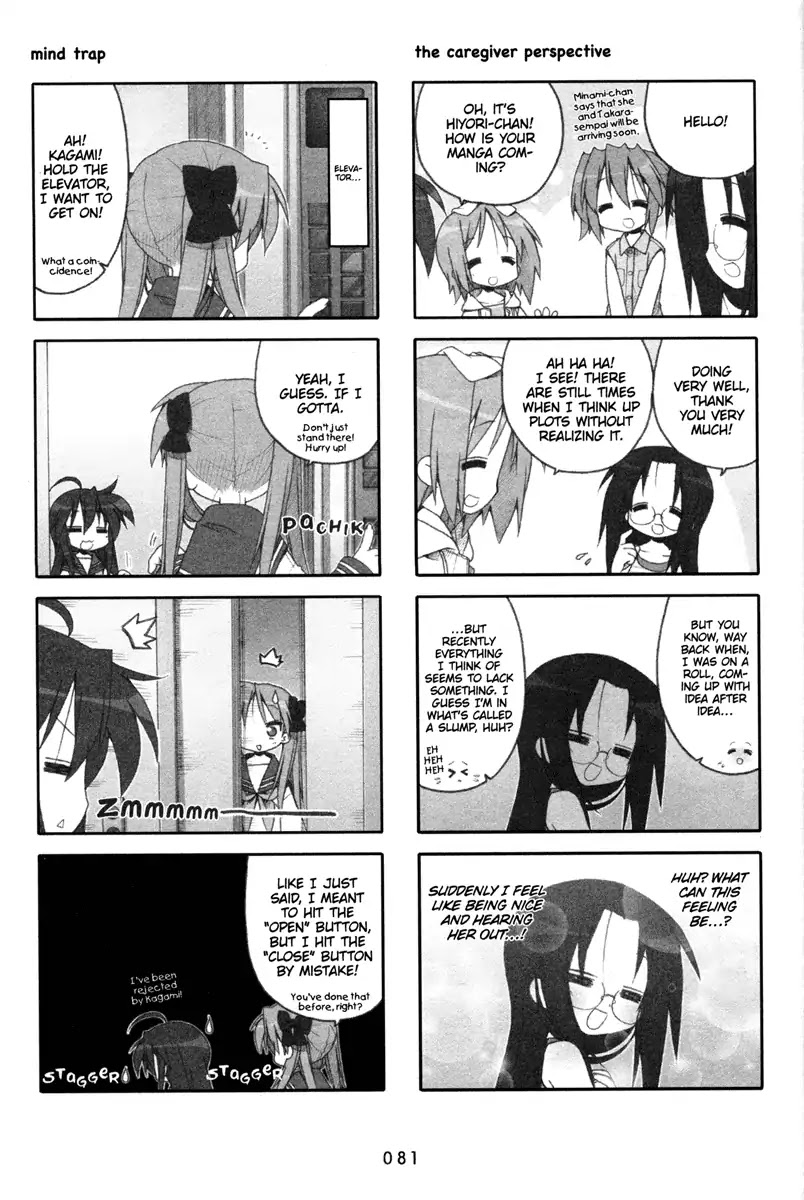 Lucky Star Chapter 203 page 2 - Chapter 203