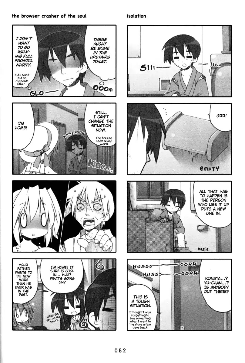 Lucky Star Chapter 203 page 3 - Chapter 203