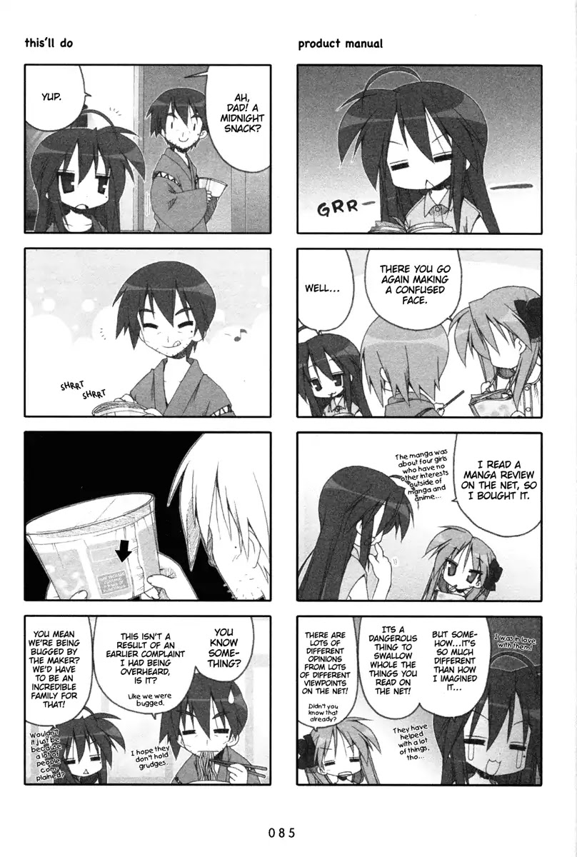 Lucky Star Chapter 204 page 3 - Chapter 204