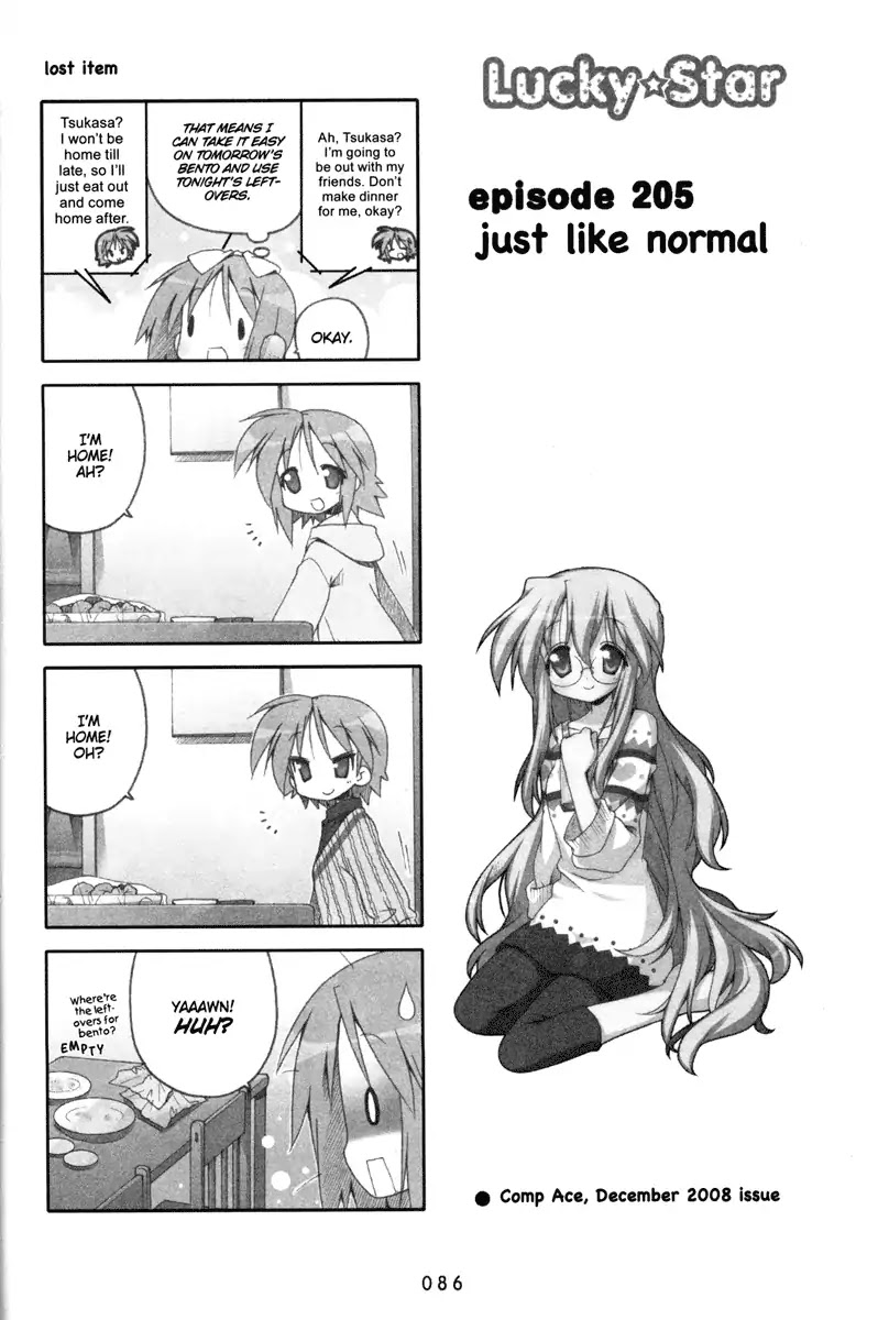 Lucky Star Chapter 205 page 1 - Chapter 205