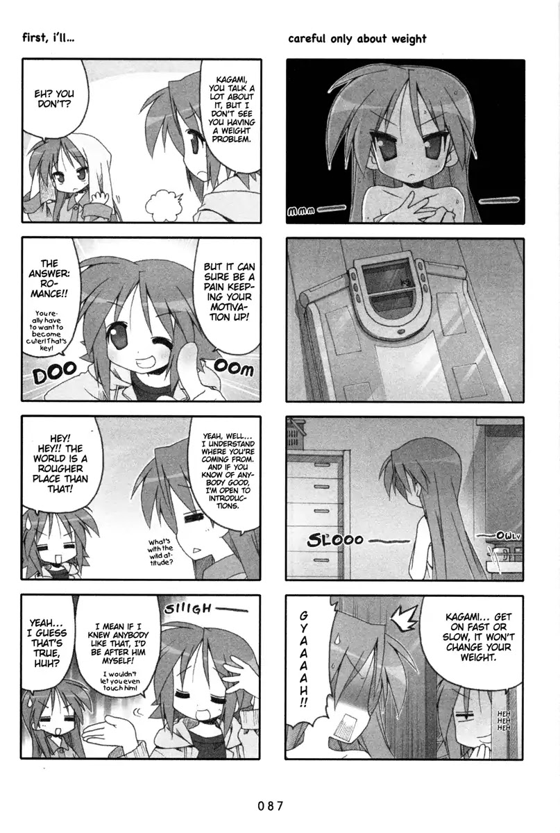 Lucky Star Chapter 205 page 2 - Chapter 205