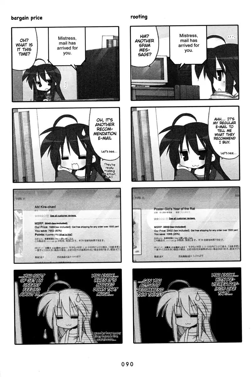 Lucky Star Chapter 206 page 2 - Chapter 206