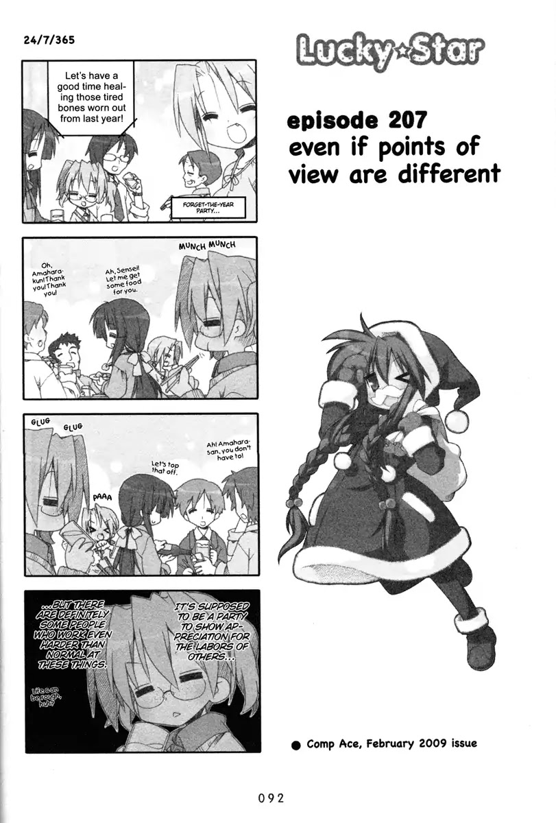 Lucky Star Chapter 207 page 1 - Chapter 207