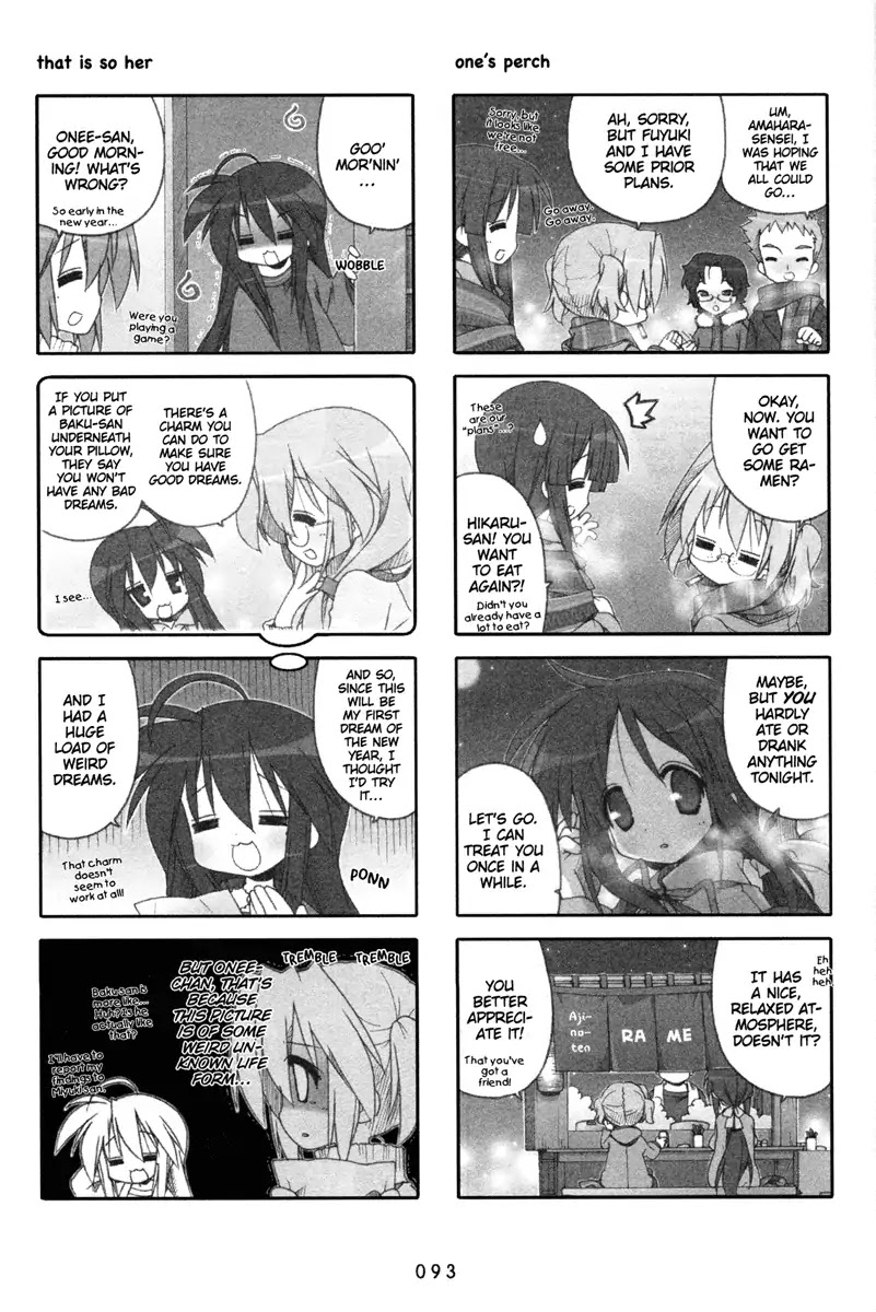 Lucky Star Chapter 207 page 2 - Chapter 207