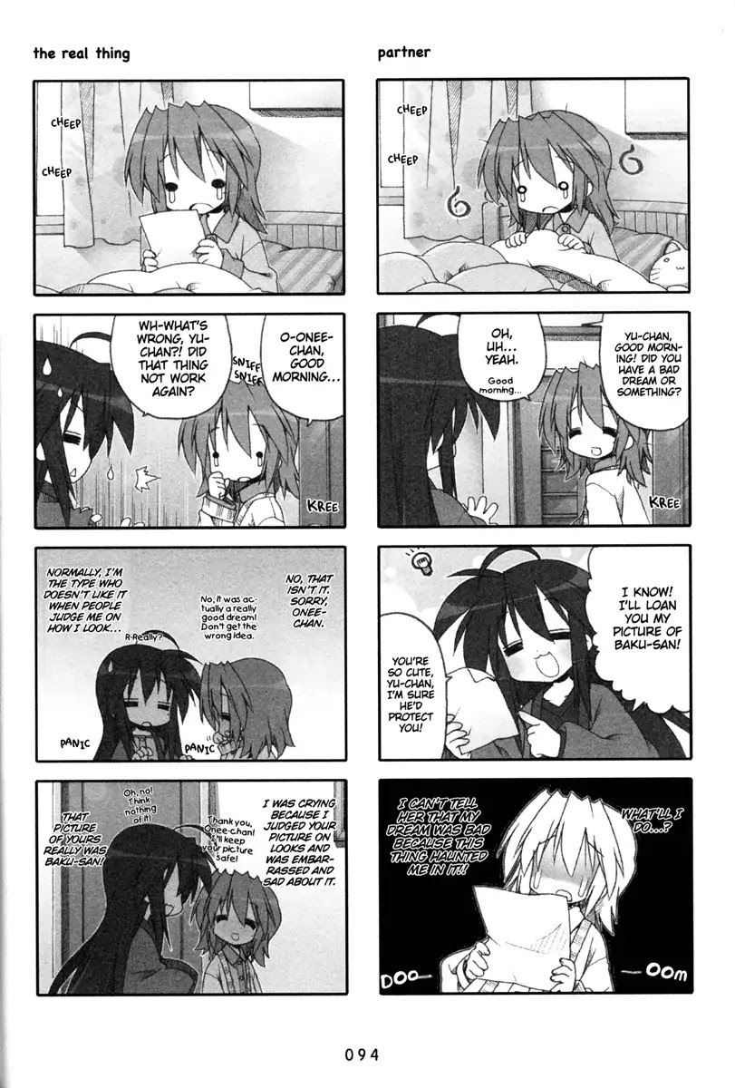 Lucky Star Chapter 207 page 3 - Chapter 207