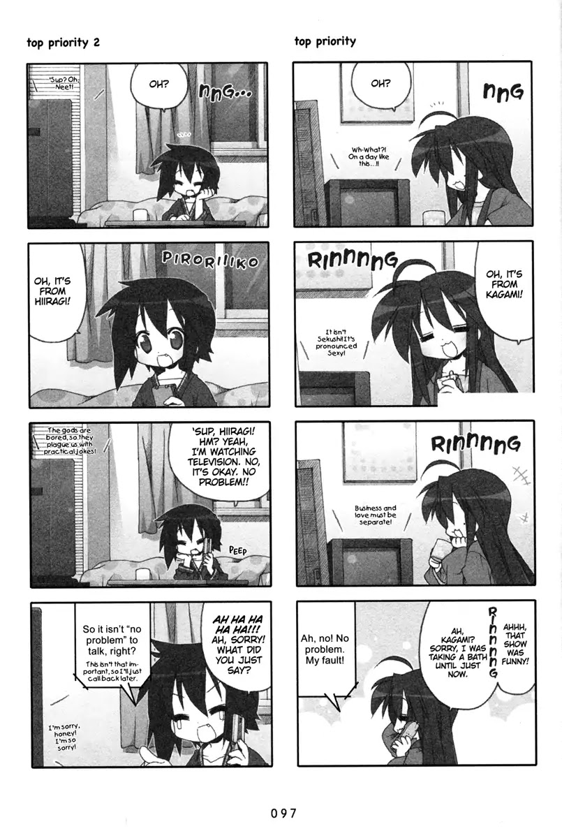 Lucky Star Chapter 208 page 3 - Chapter 208