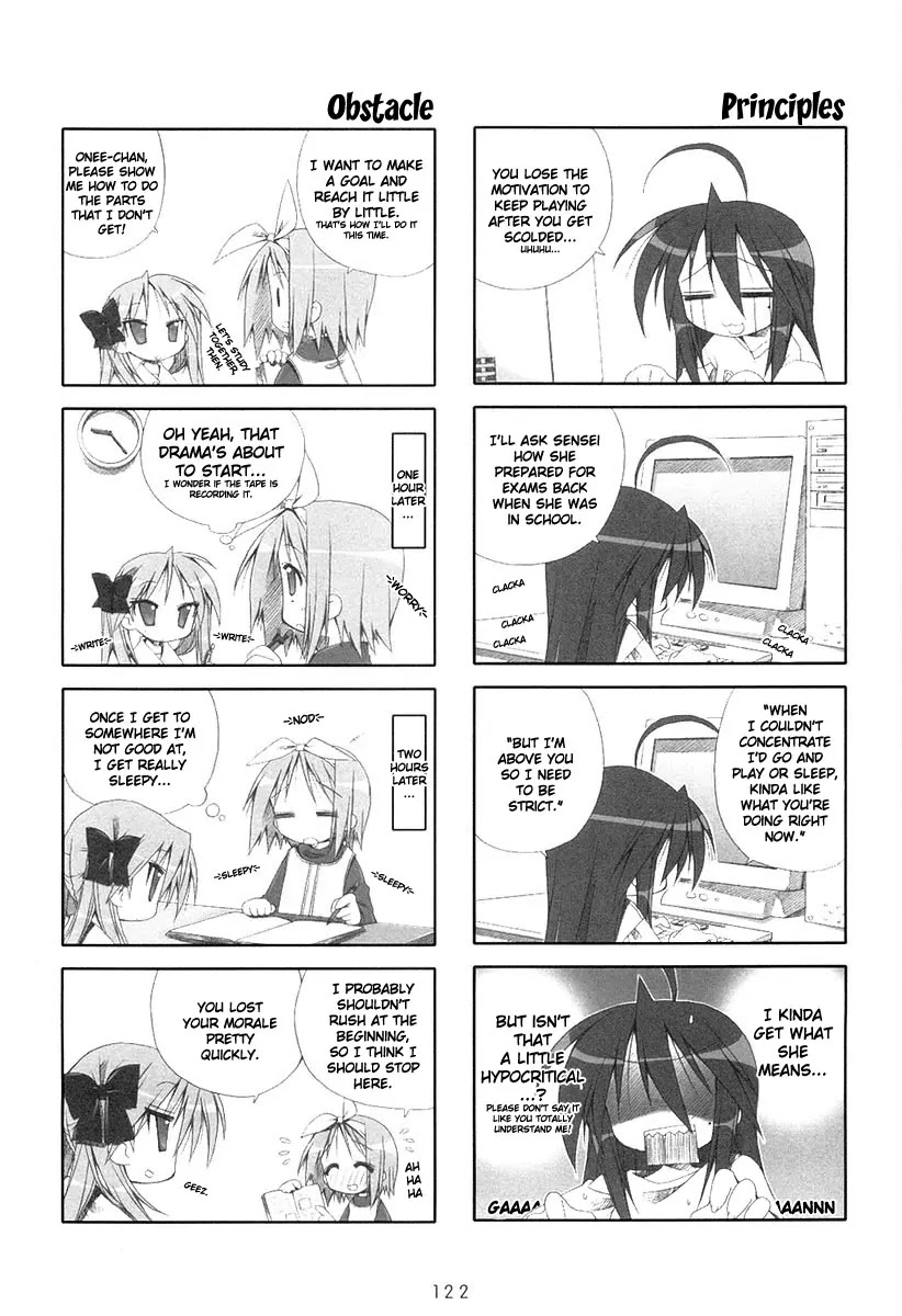 Lucky Star Chapter 21 page 2 - Chapter 21
