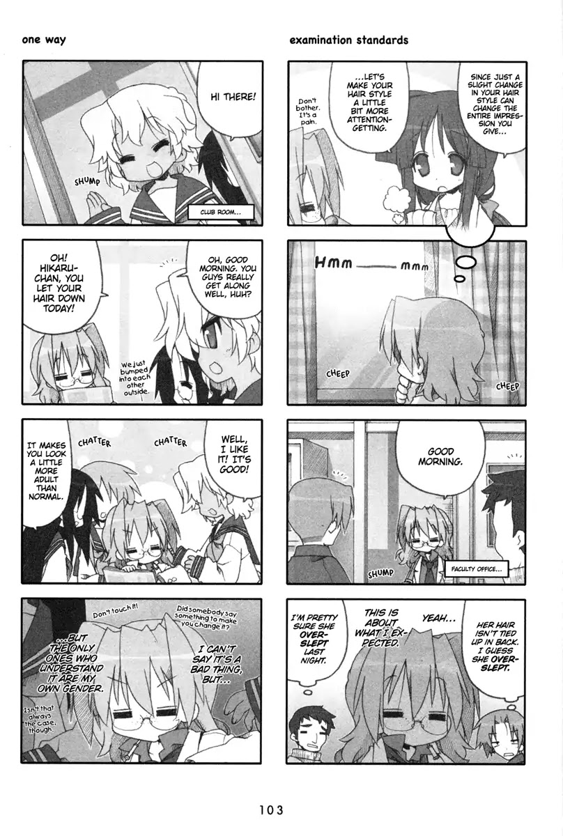 Lucky Star Chapter 210 page 3 - Chapter 210