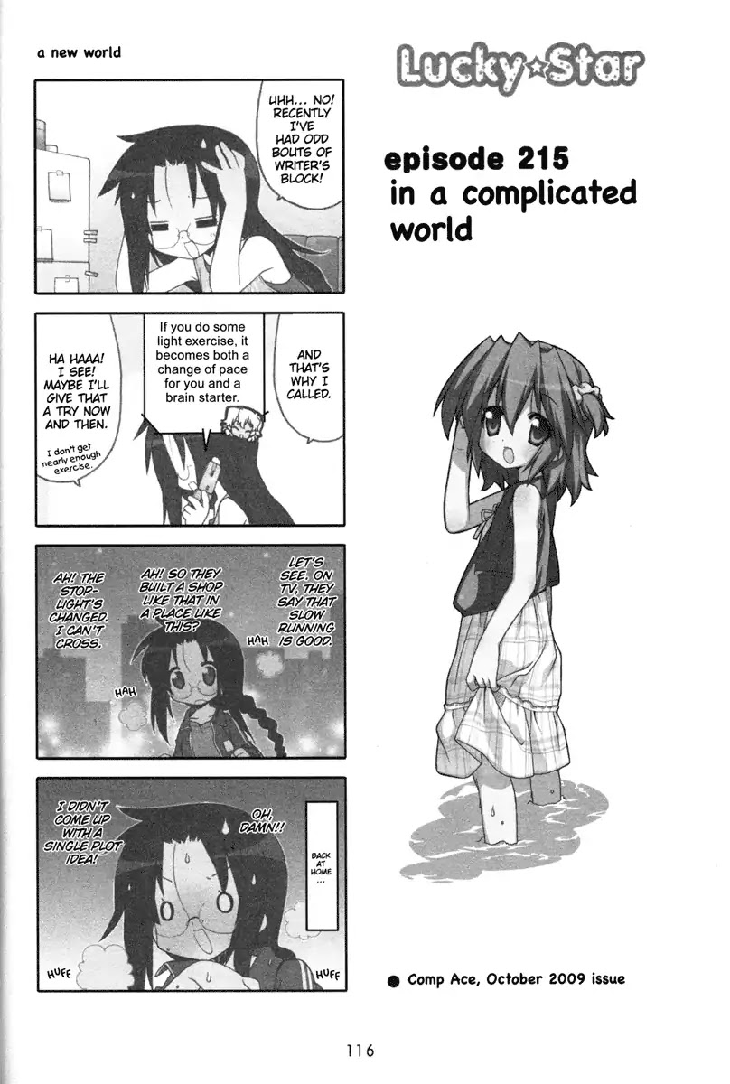 Lucky Star Chapter 215 page 1 - Chapter 215