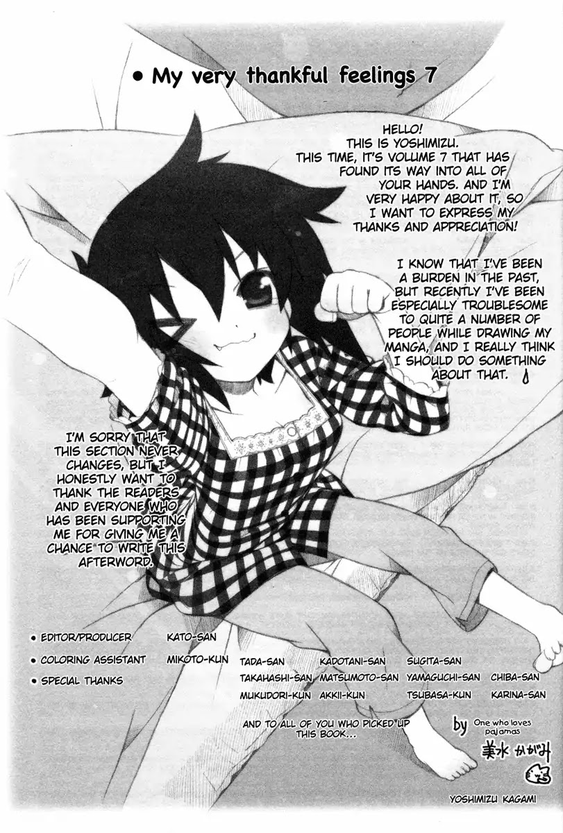 Lucky Star Chapter 217.5 page 10 - Vol.7 Special 1