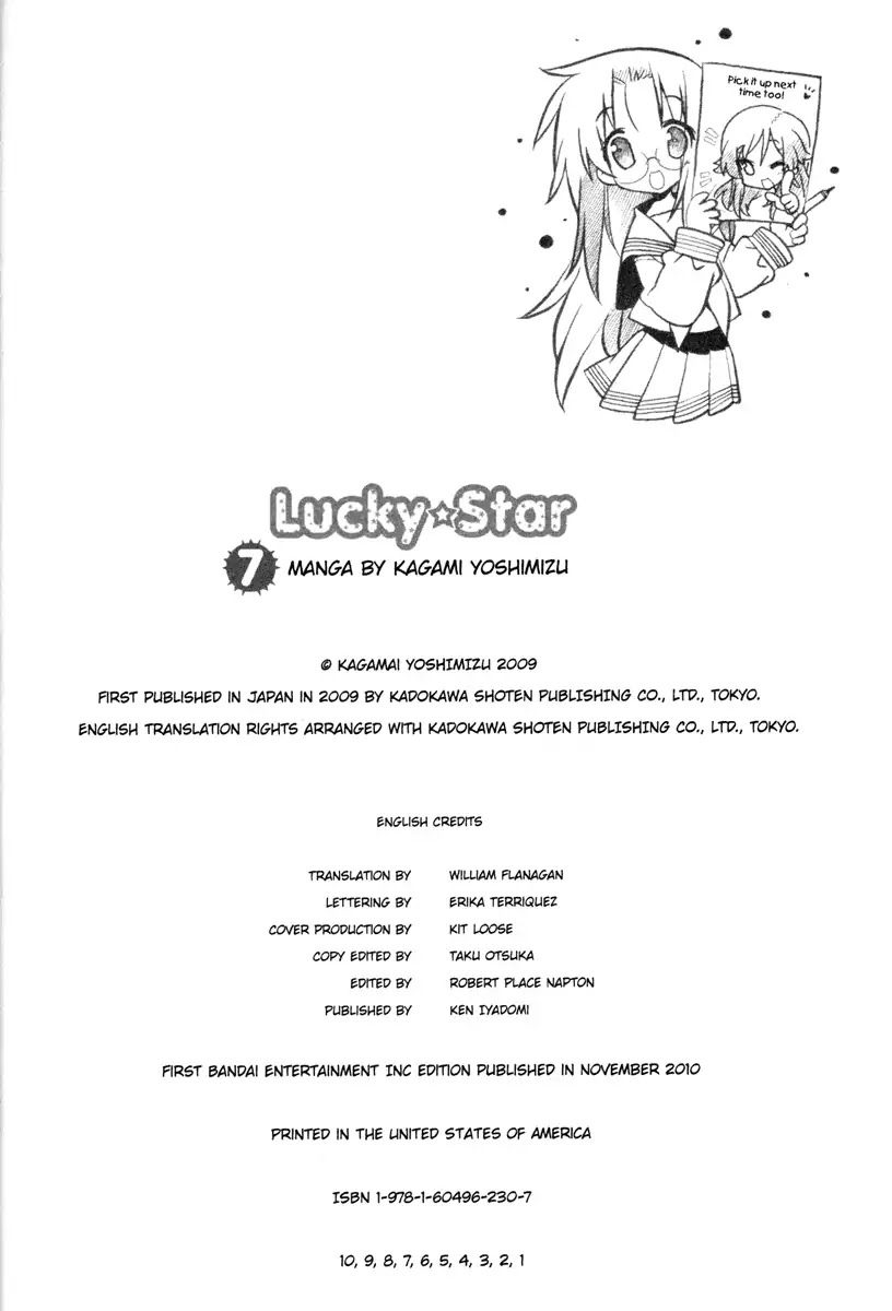 Lucky Star Chapter 217.5 page 15 - Vol.7 Special 1
