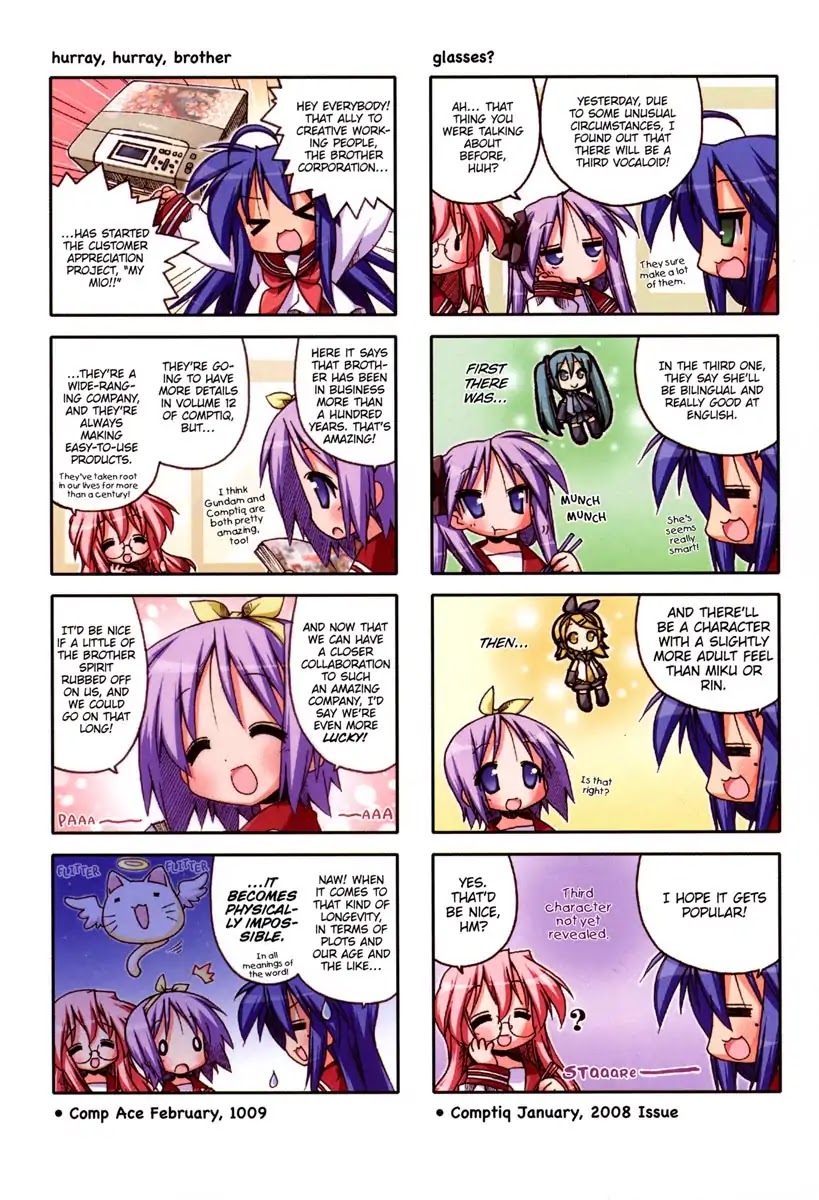 Lucky Star Chapter 217.6 page 2 - Vol.7 Special 2