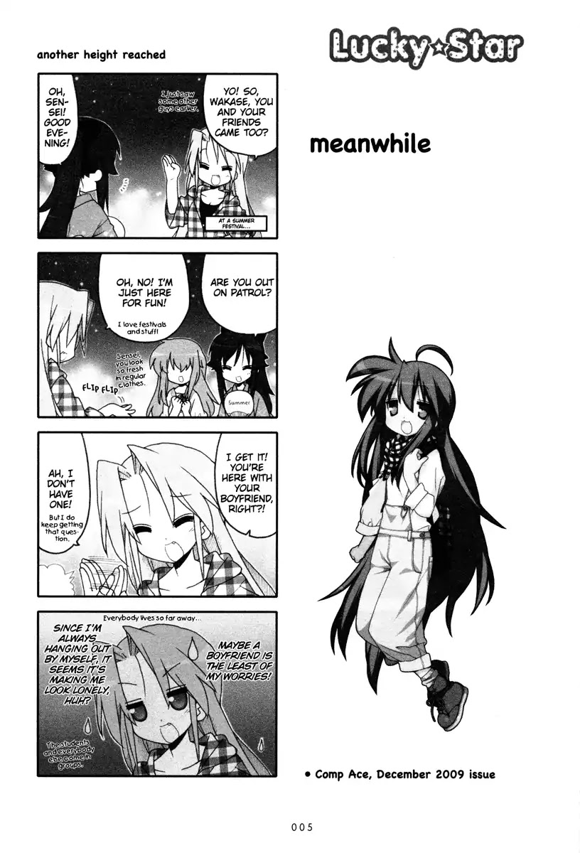 Lucky Star Chapter 218 page 1 - Chapter 218