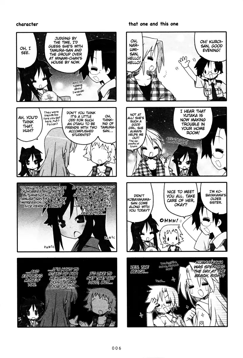 Lucky Star Chapter 218 page 2 - Chapter 218